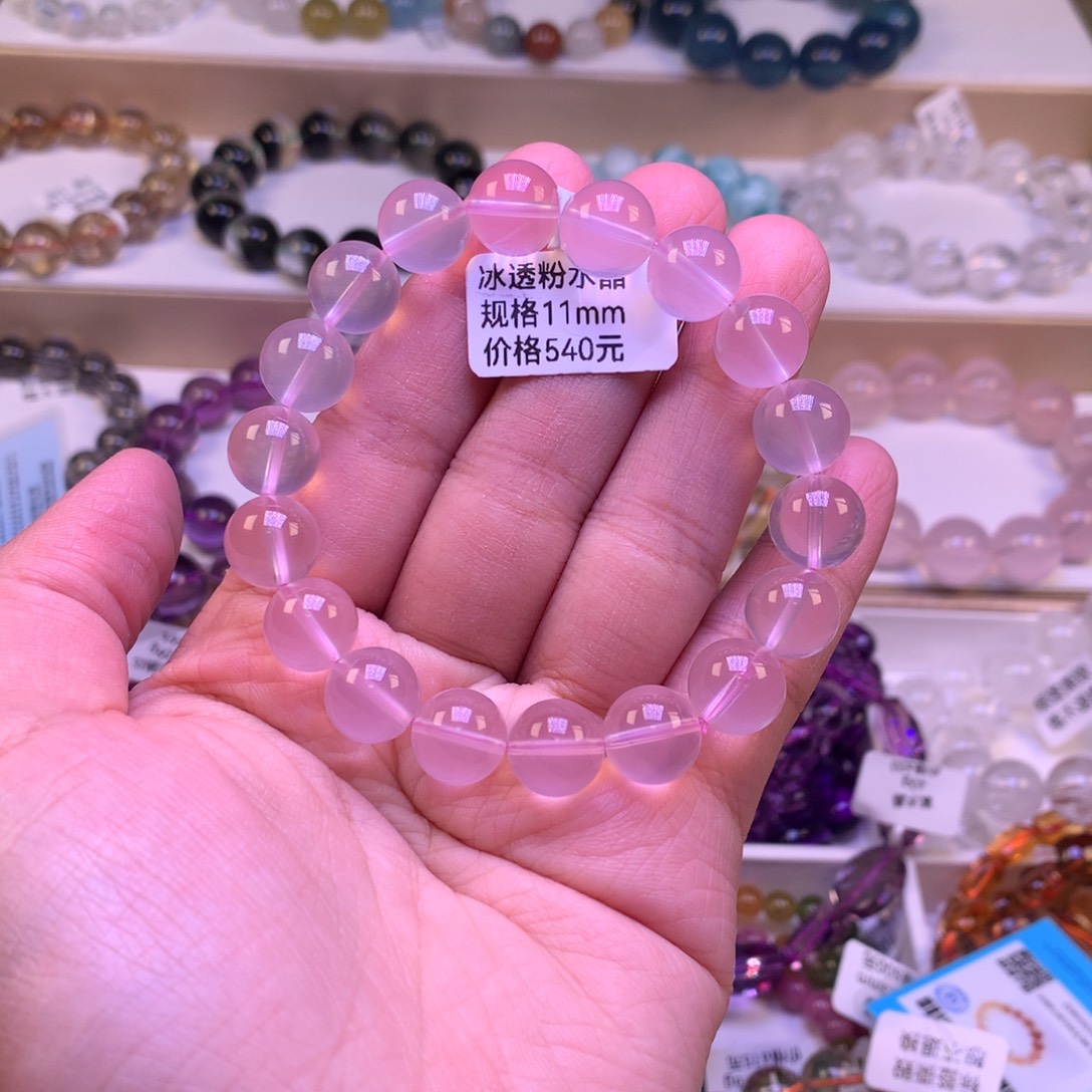 水晶手链未镶嵌手链