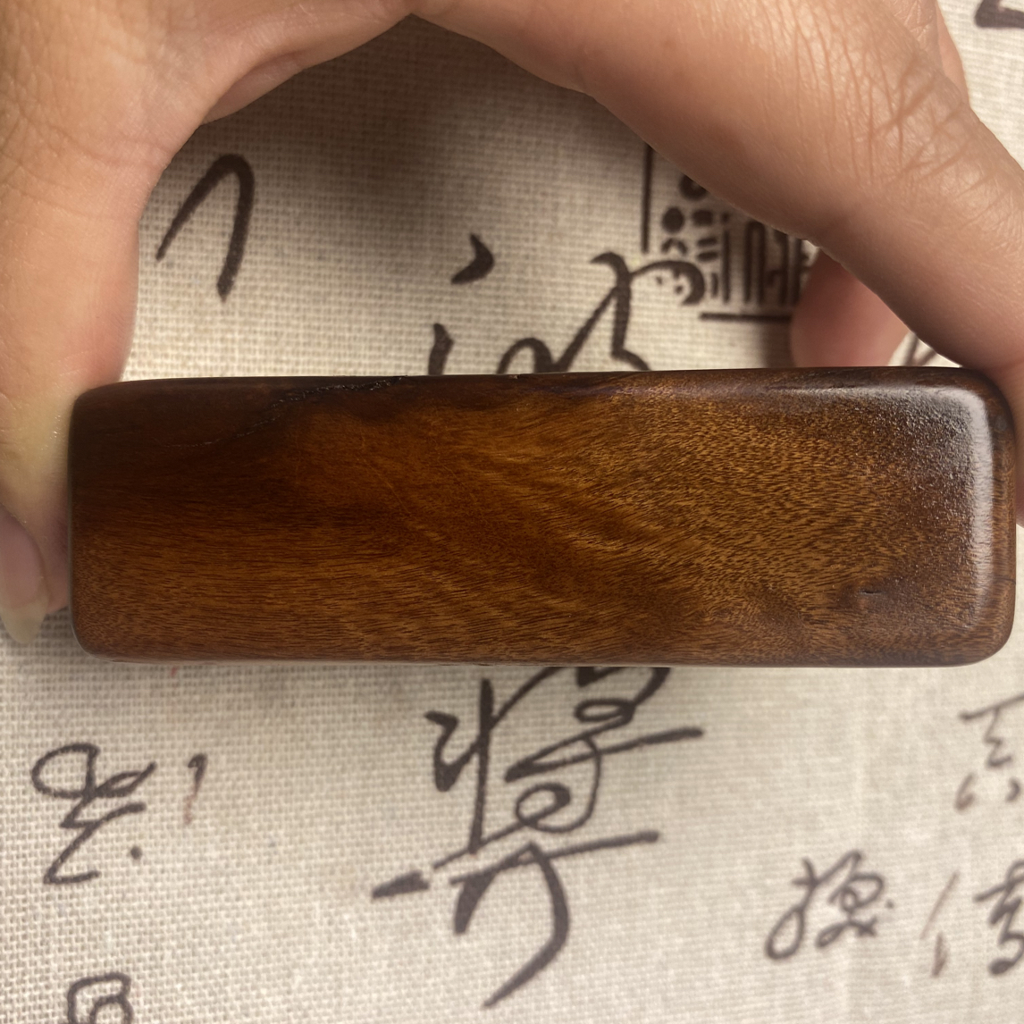 枣木手把，满雷纹，车挂，