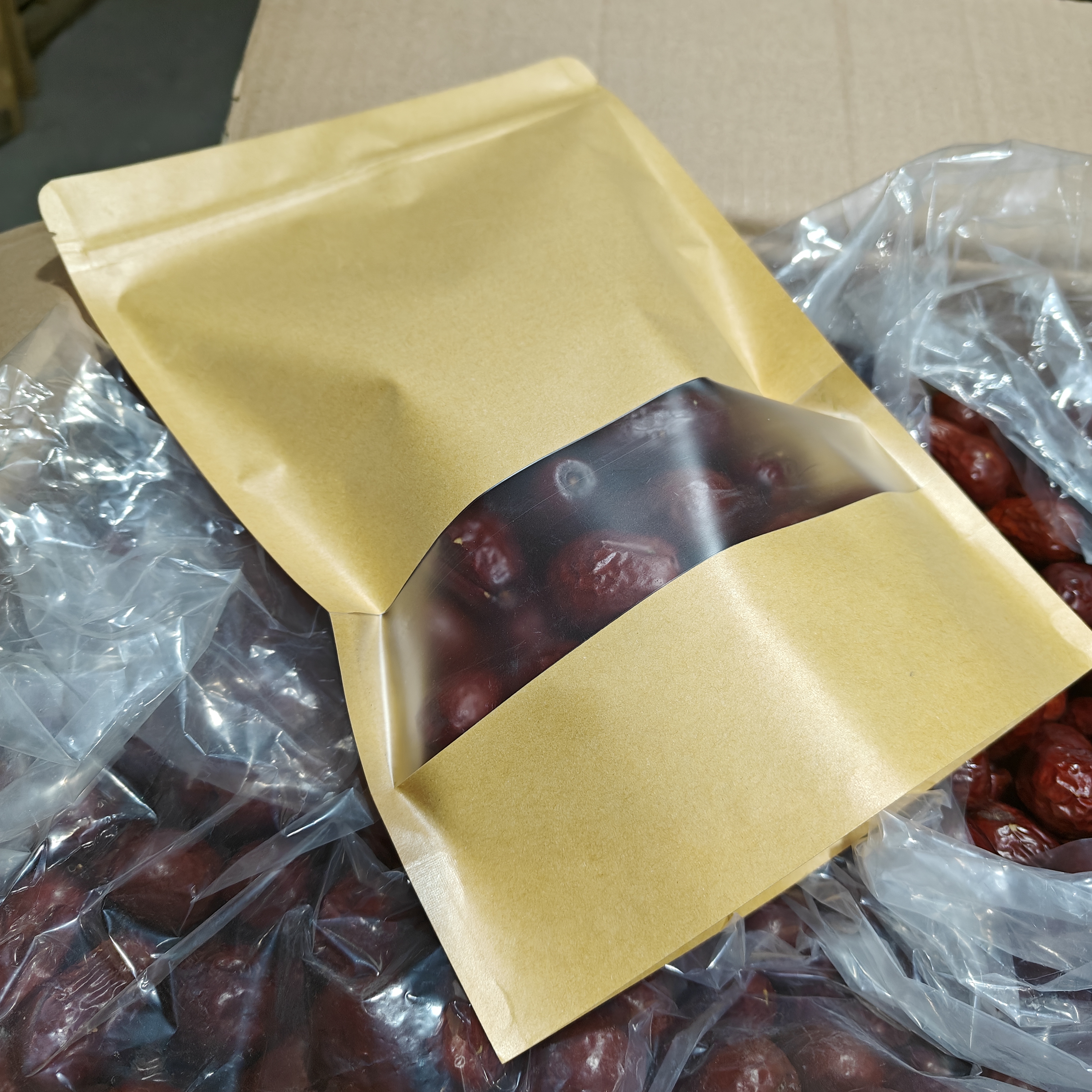 和田大枣密封袋450×2厨房收纳保鲜存储收纳