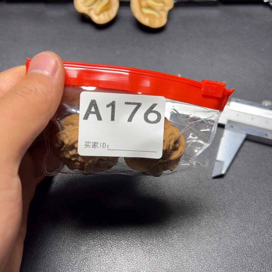 核桃把件哈哈哈哈