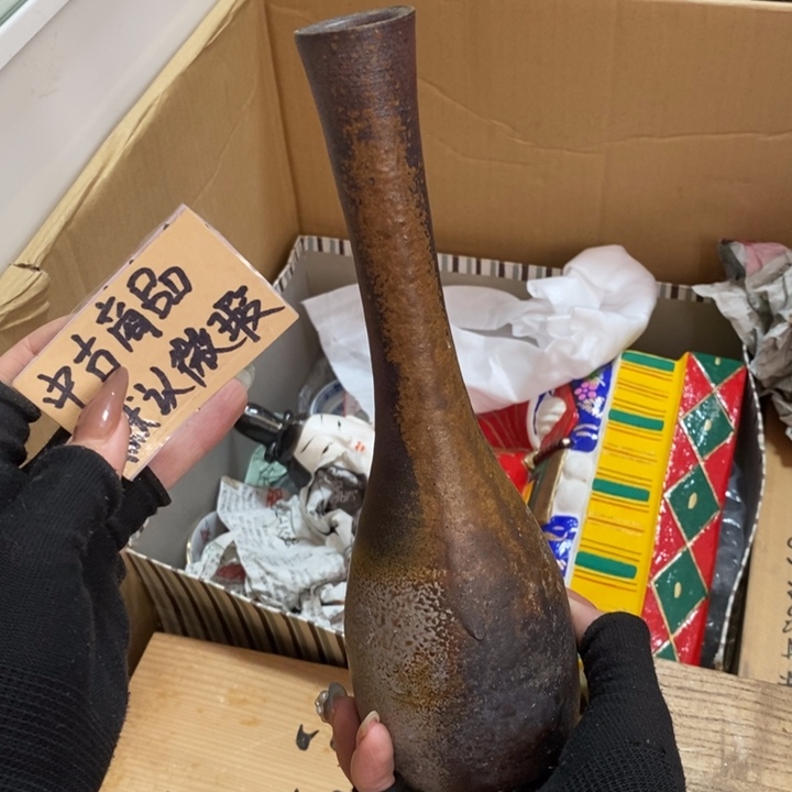 初遇见密胺瓷中古回流哈哈哈哈