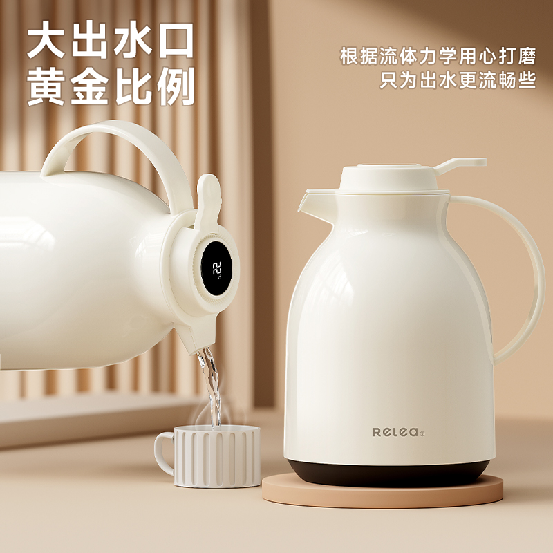 物生物乐莹北欧风家用大容量保温壶便携宿舍高颜值智能真空热水壶