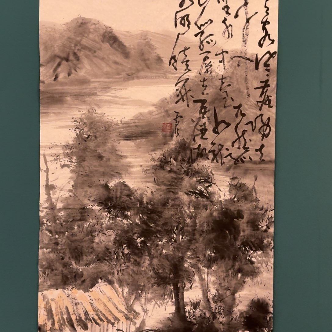 国画雷公老师作品画作