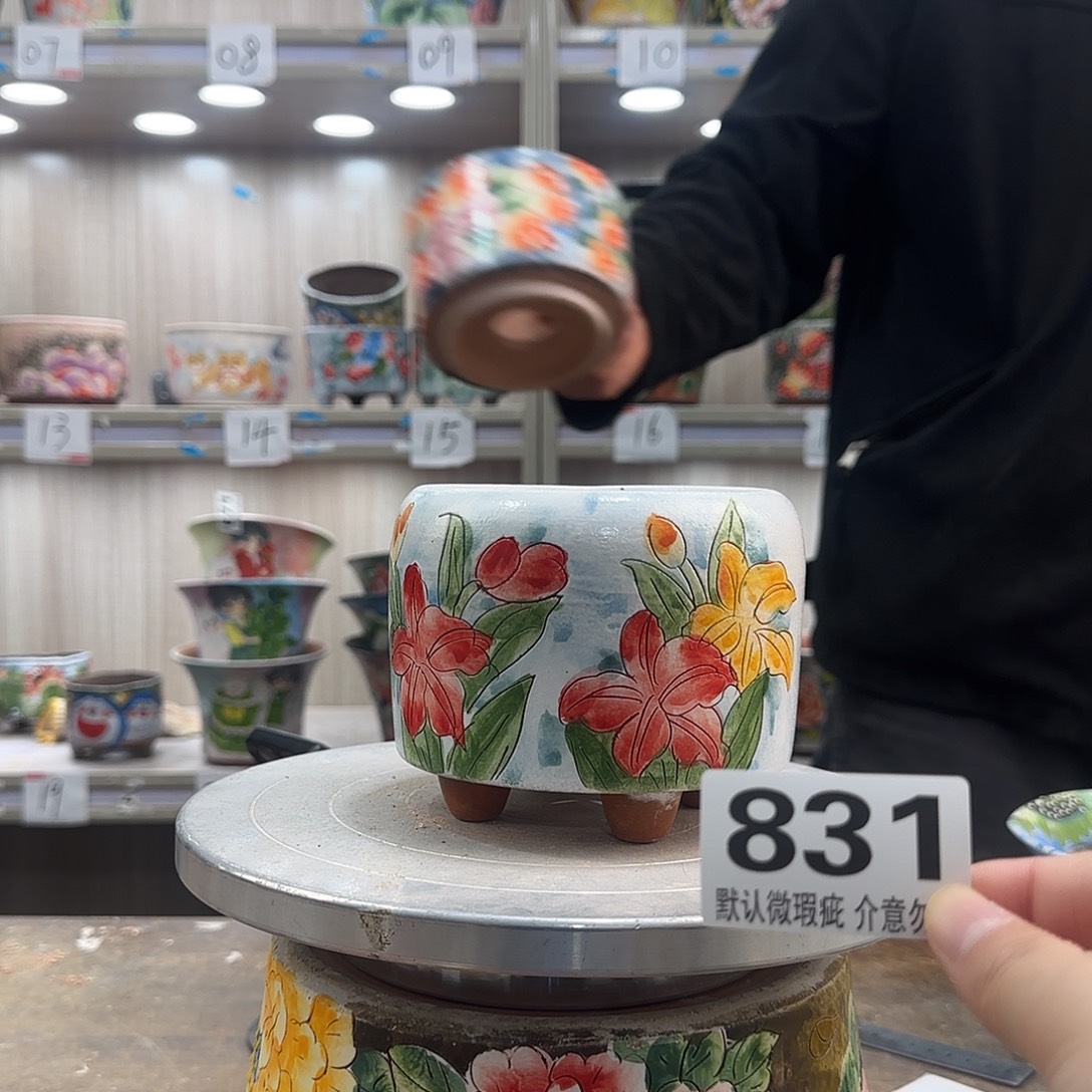 瑕疵瑕疵瑕疵瑕疵831
