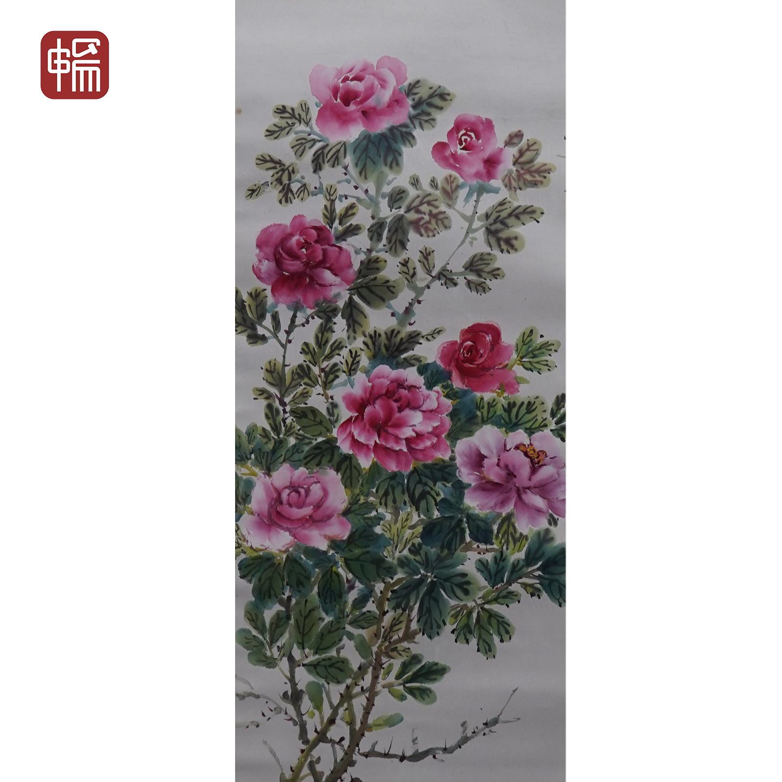 "P192 瑞卉图82*38（2.8） 纸本立轴 XR"