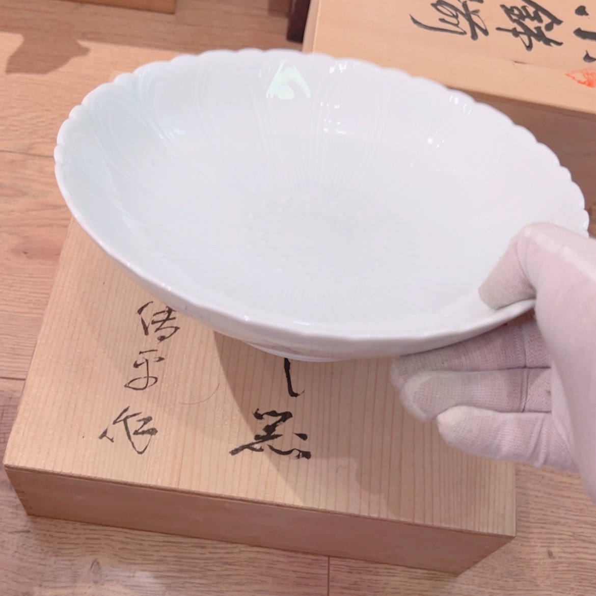 【闪购商品】茶盏哈哈哈我也想你啊哈哈哈