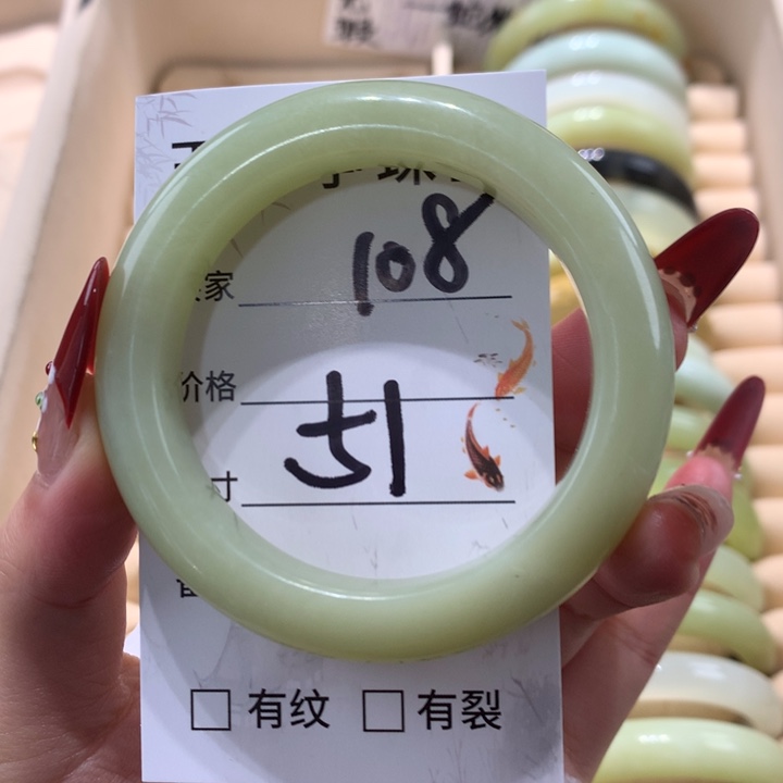 未镶嵌蛇纹石玉手镯