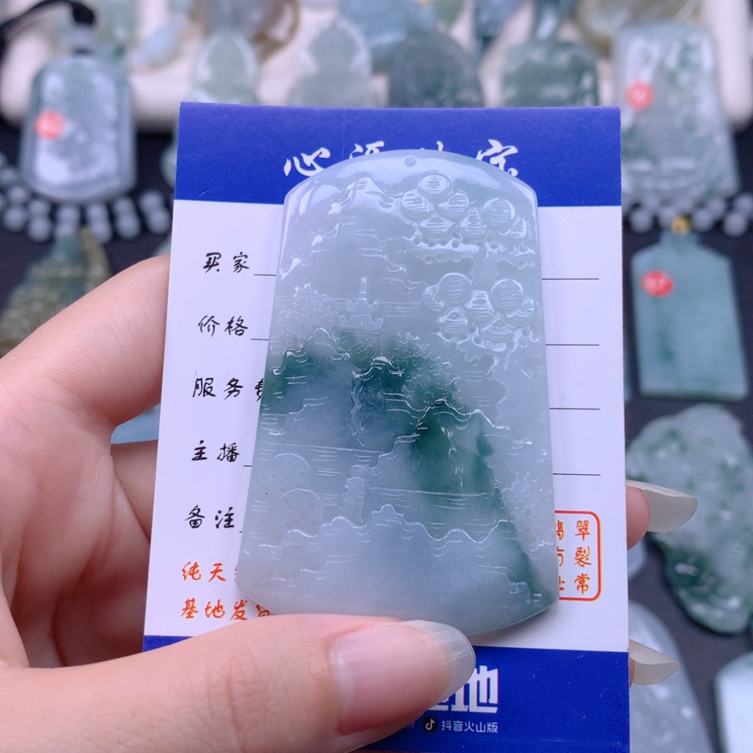 翡翠未镶嵌颈饰翡翠