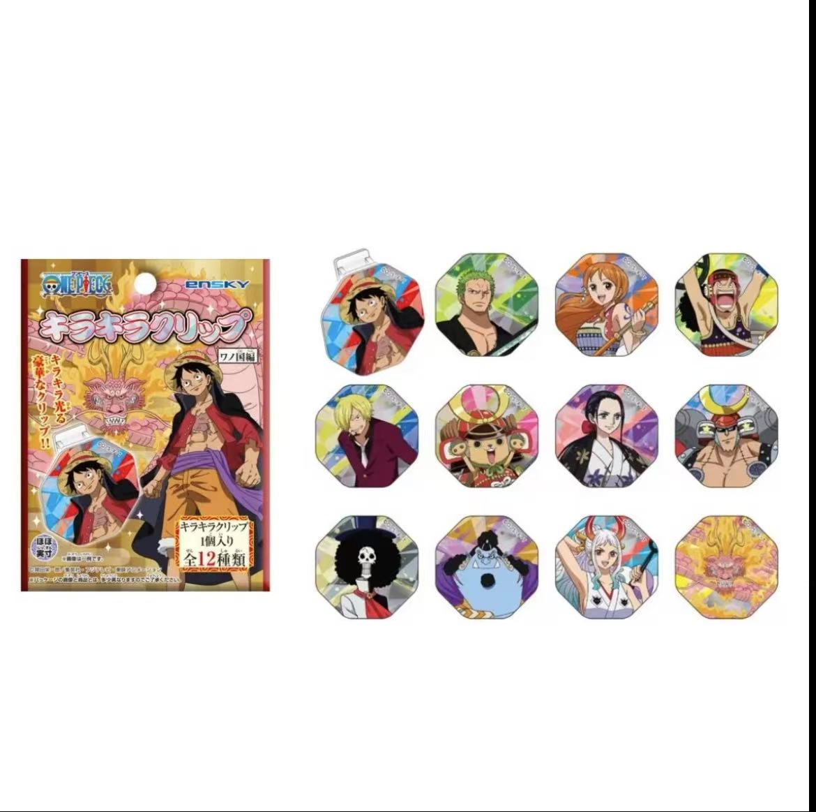 【代拆】海贼王【日谷】闪光夹子盲盒周边收藏路飞