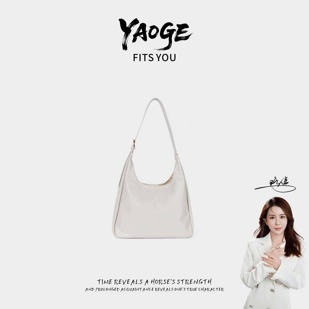 粉丝专享-包包经典时尚百搭女士小众LY833-白色