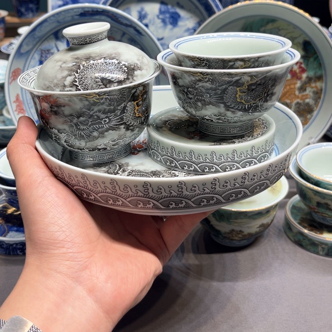 杯景德镇陶瓷学院