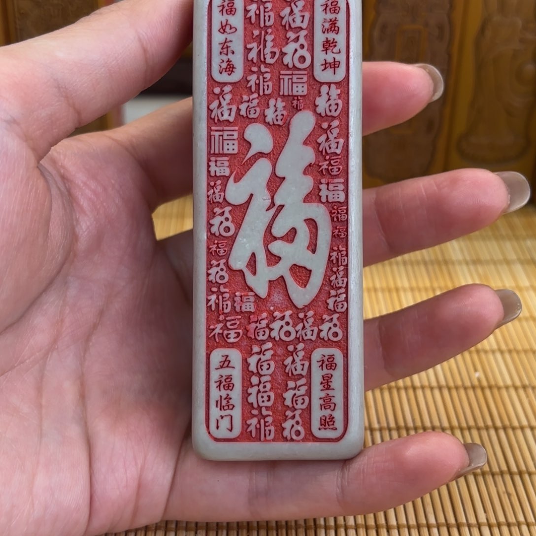 石材25566666666666666666666