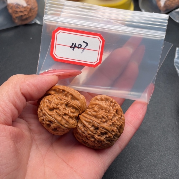 世***药文玩核桃把件白狮子