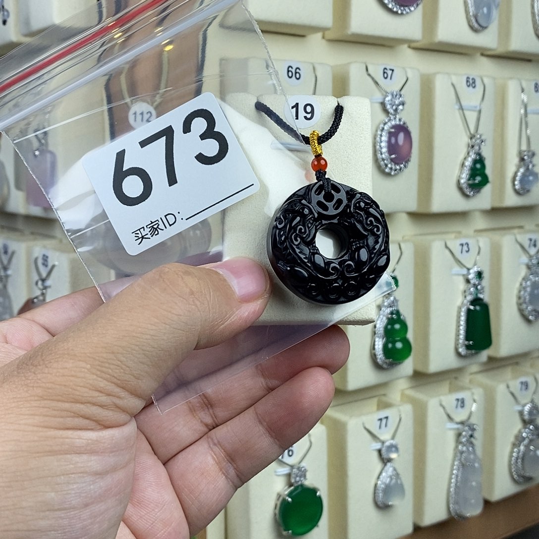 黑曜岩颈饰未镶嵌j**e