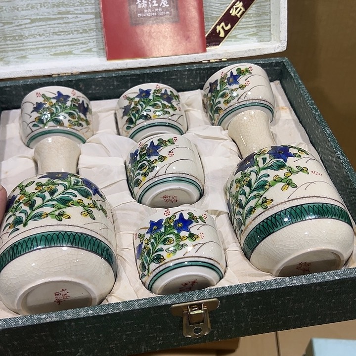 摆件家居工艺品瓷器