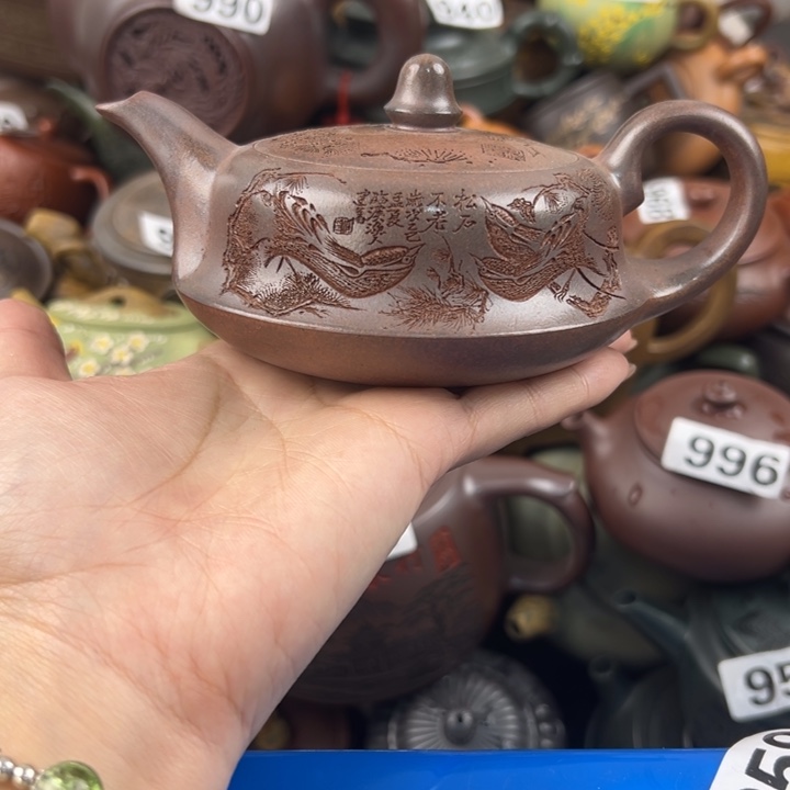 茶壶紫砂紫砂壶微瑕