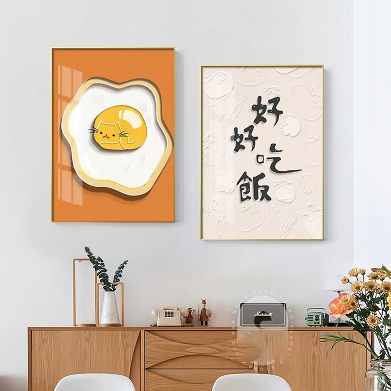TREES/原森小屋餐厅饭厅二联组合装饰画现代简约轻奢抽象卧室挂画