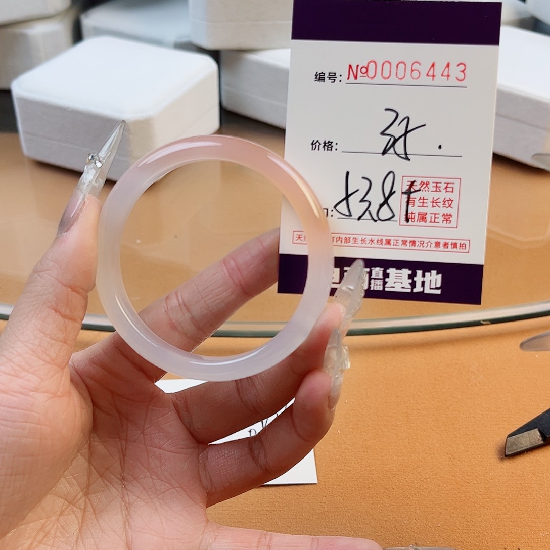 玛瑙/玉髓手镯未镶嵌6443