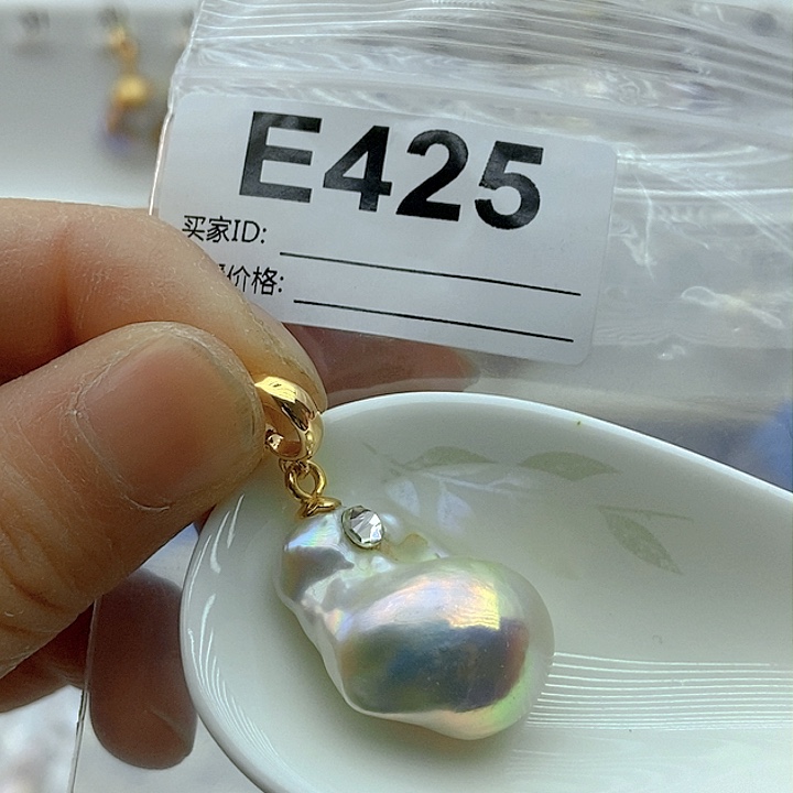 淡水珍珠颈饰未镶嵌