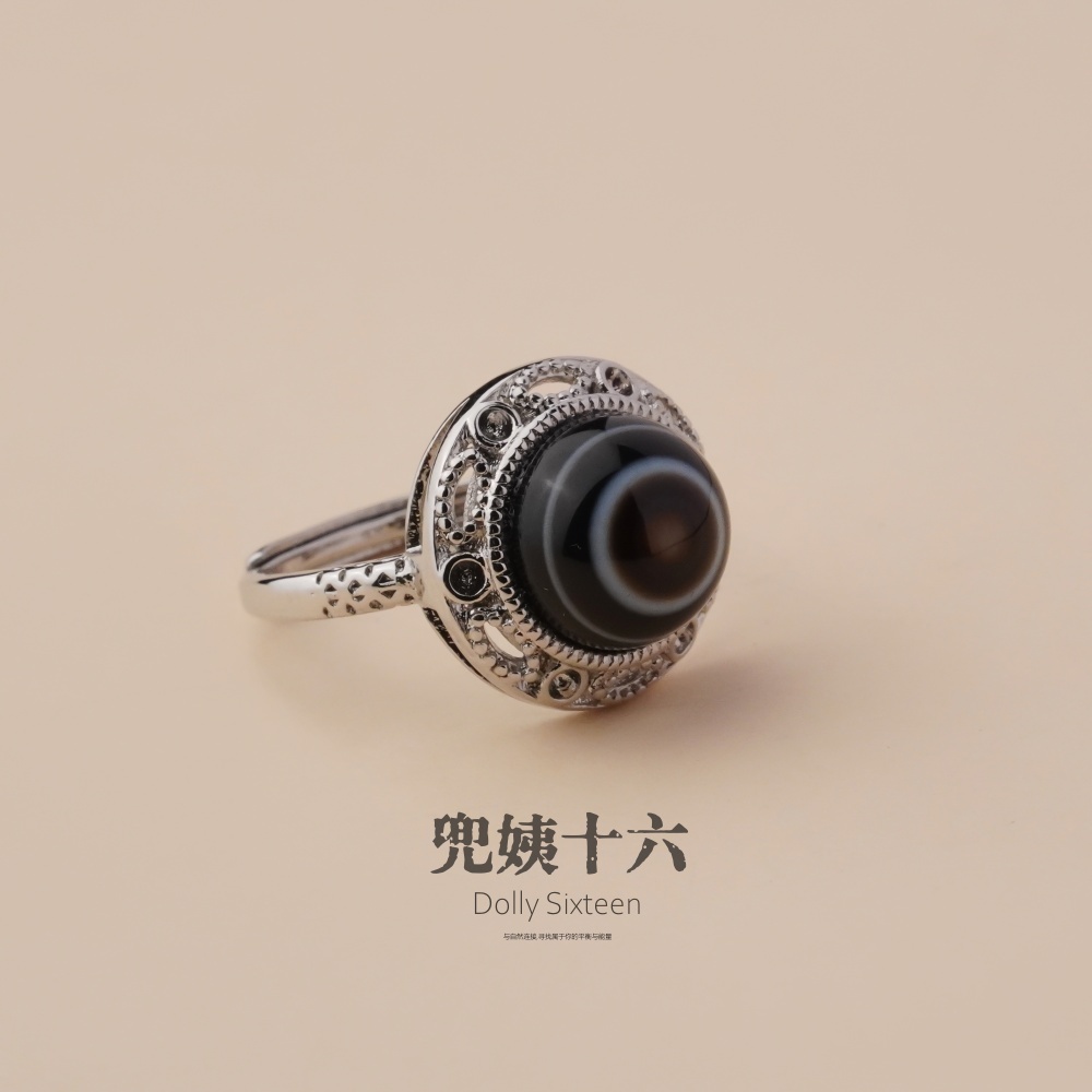 定制版一眼天珠玛瑙戒指（多样性发一）