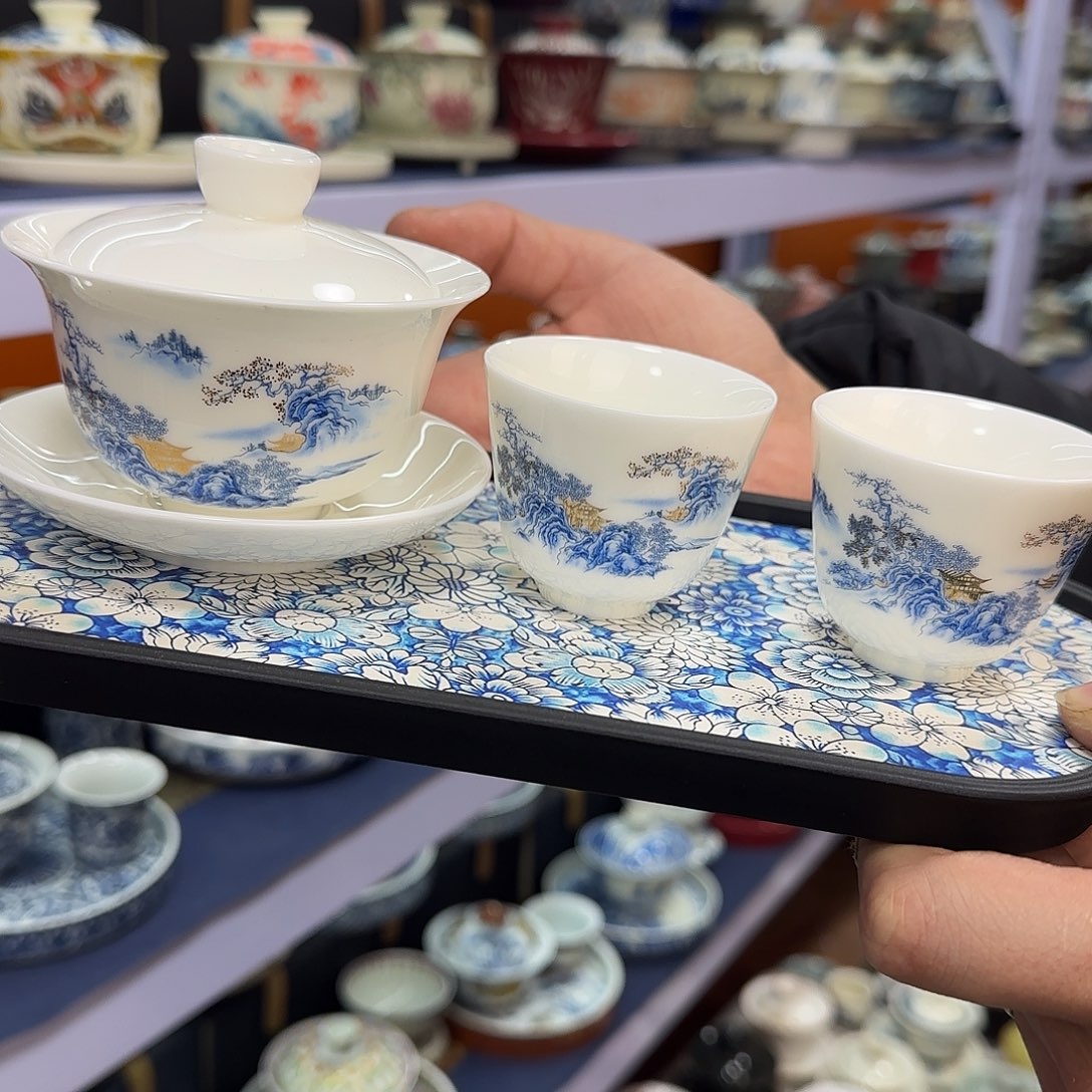 你在干什么啊你在干嘛呢你在干