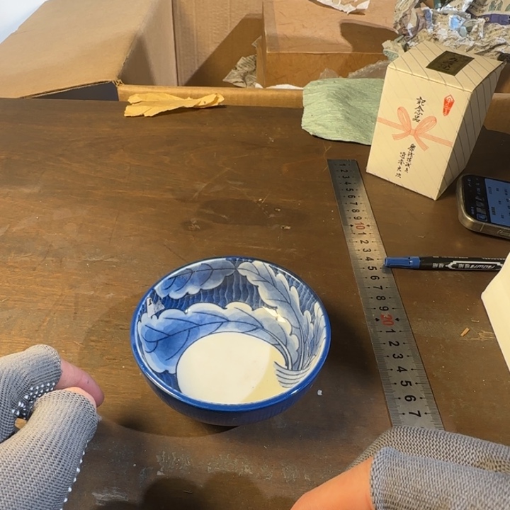 回流瓷器茶具主要是指22