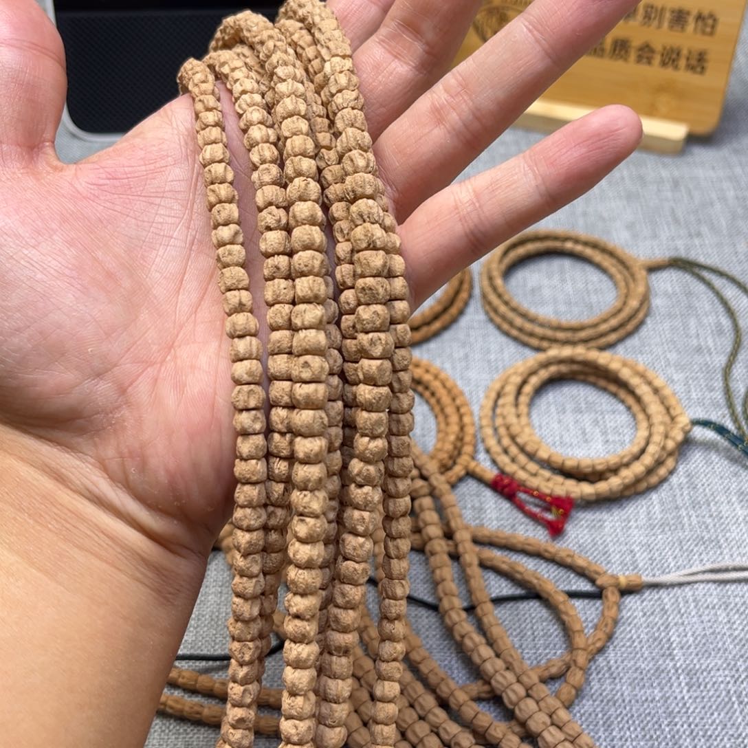 吊坠柏香籽/百香籽