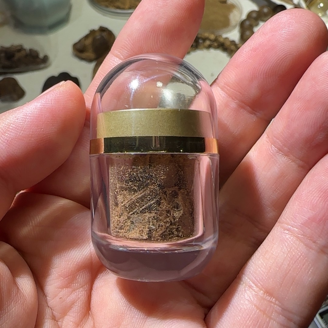 沉香碎屑沉香达拉干粉高端1份