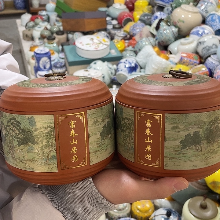 微瑕陶瓷茶叶罐密封罐