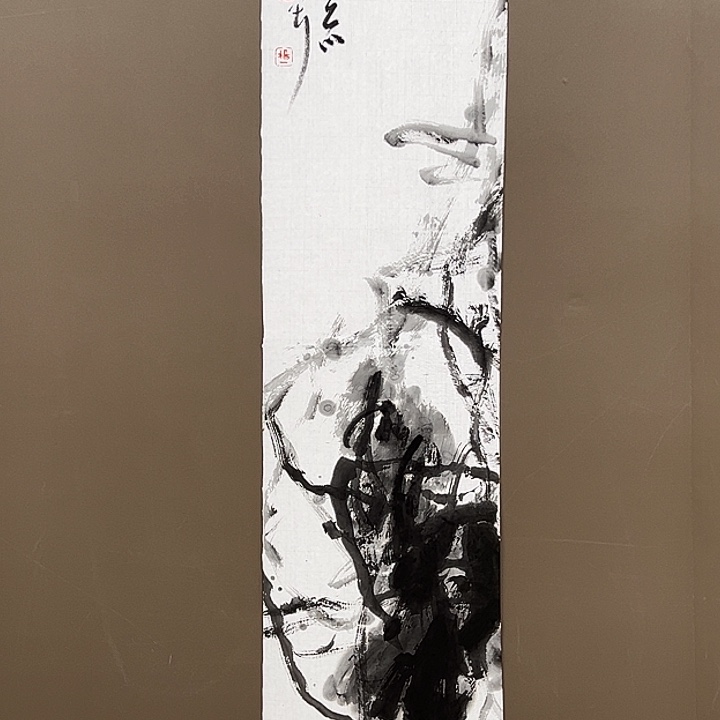 国画55555555555555555