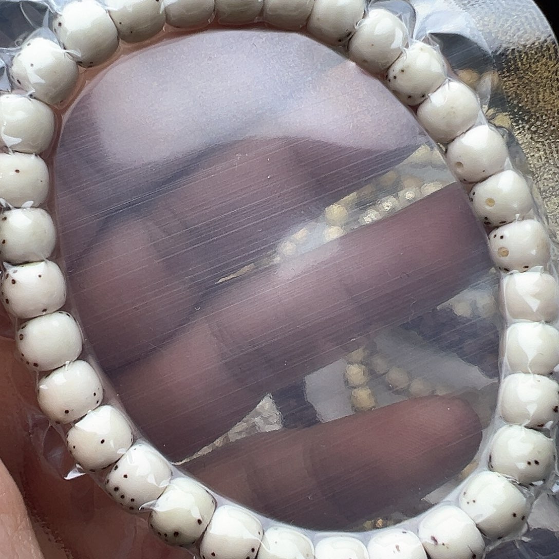 星月菩提手串7.5通体