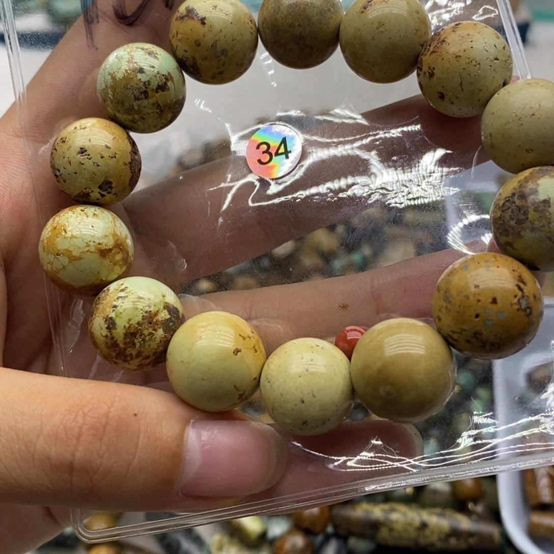 l***7南红玛瑙未镶嵌珠宝奇石