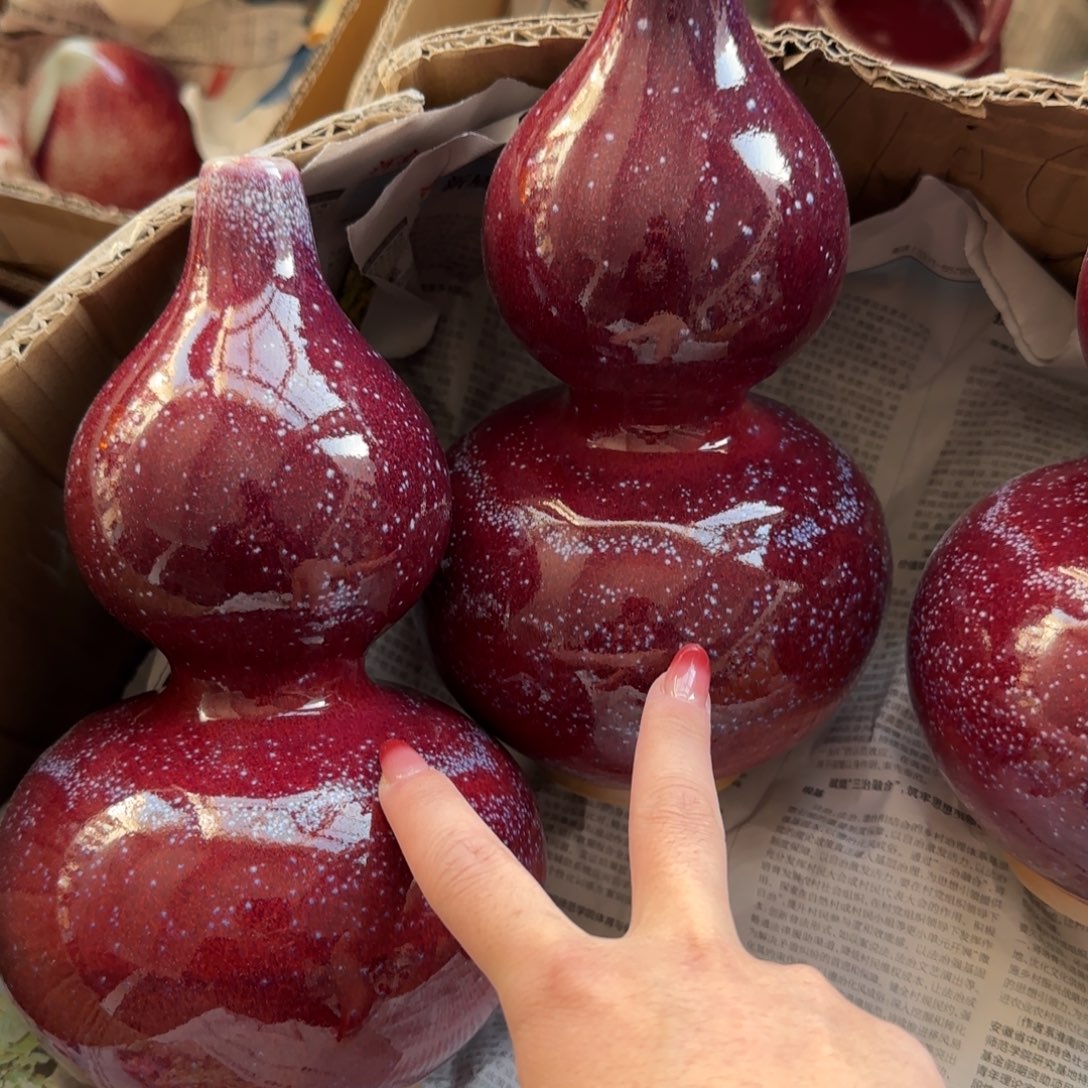 蓝***领摆件瓷郑家钧窑摆件