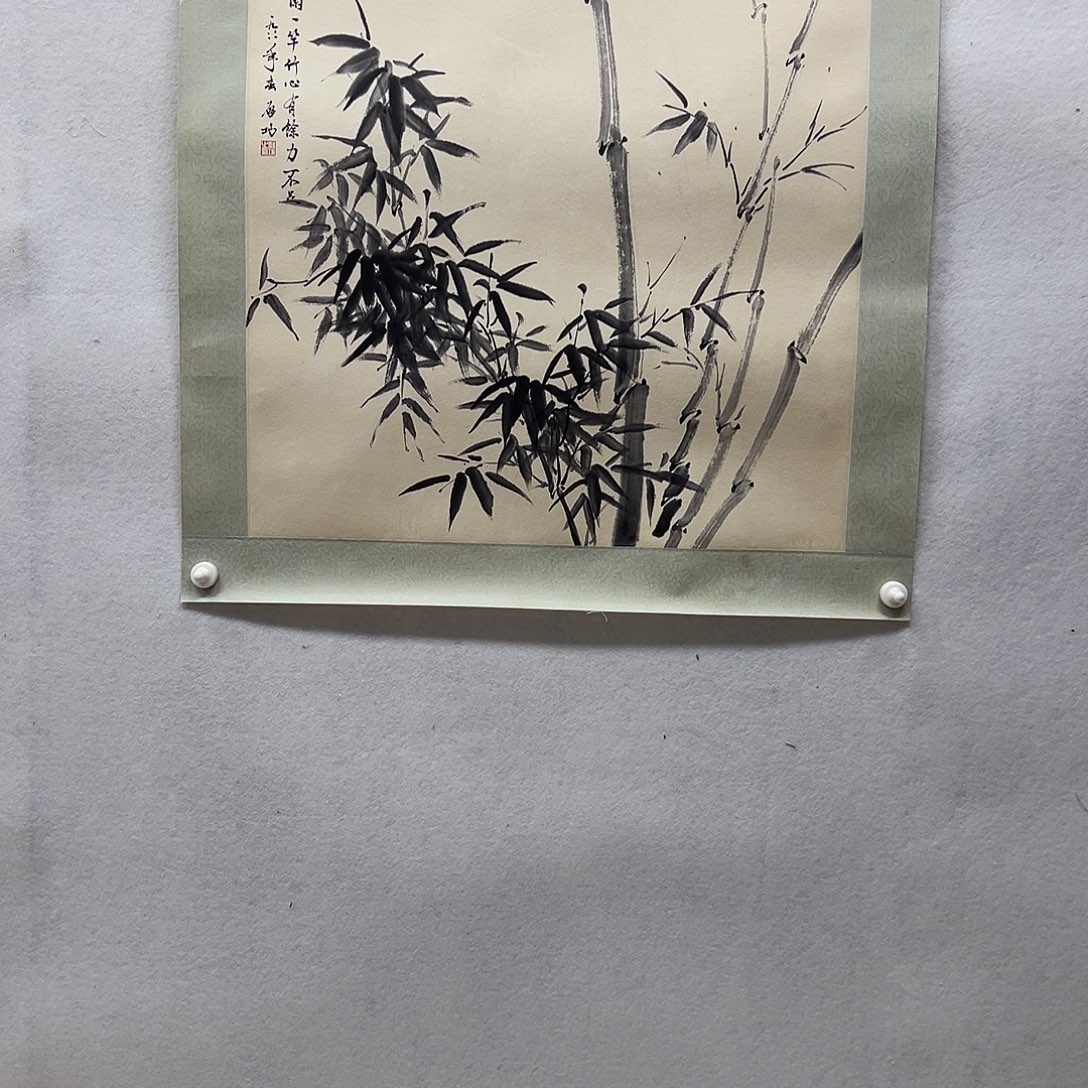 书画进万家精品书画