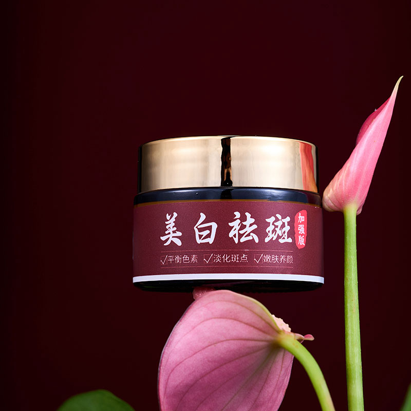 茜妃面霜保湿滋养