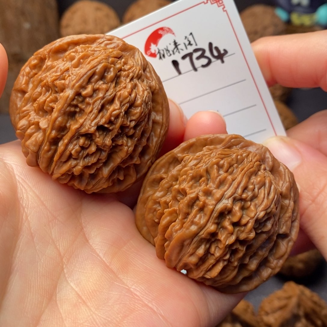 把件文玩核桃1734号46全品四座楼