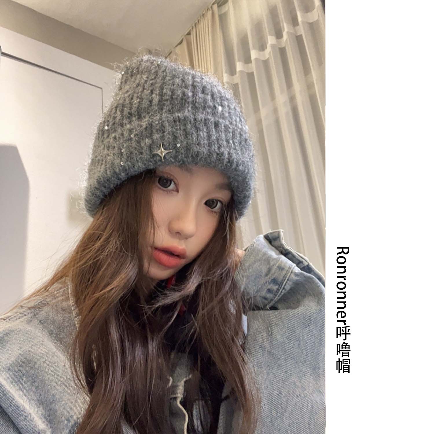 RONRONNER呼噜帽 星星针织帽女2025新款显脸小毛线帽秋冬保暖护耳