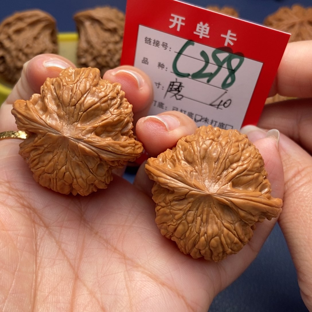 桃核吊坠文玩核桃