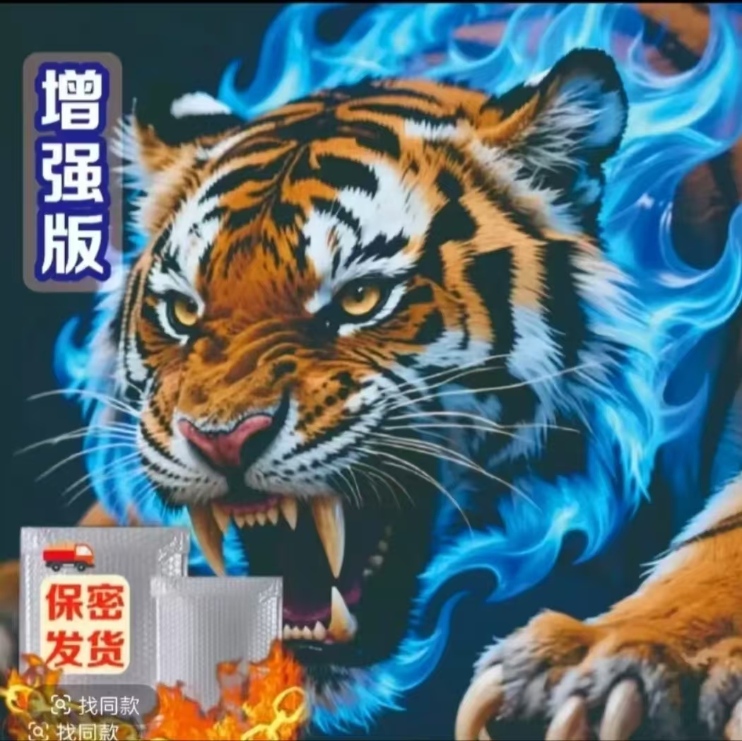 （店主自留款）新升级款防水尘自封袋质量有保证