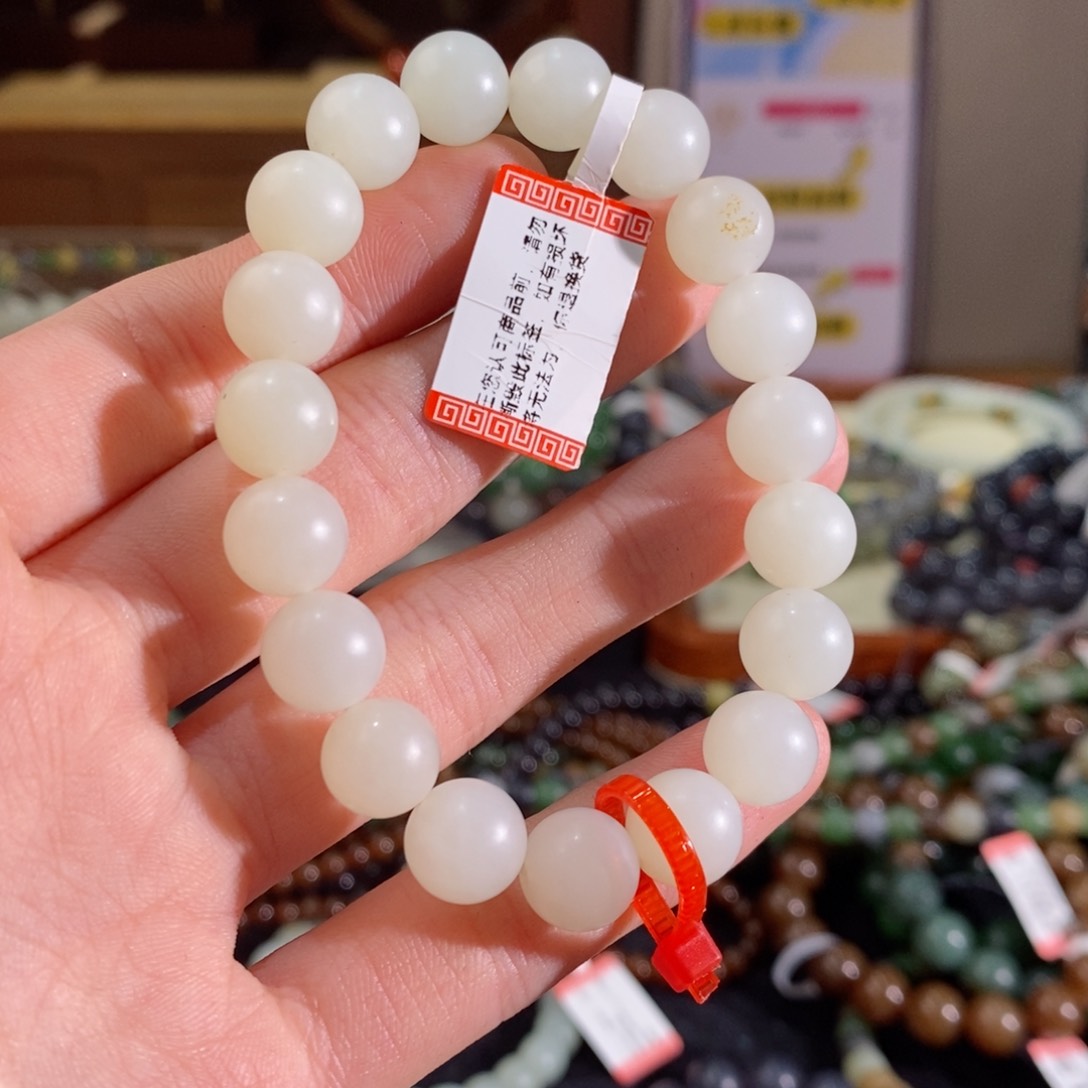 和田玉手链未镶嵌