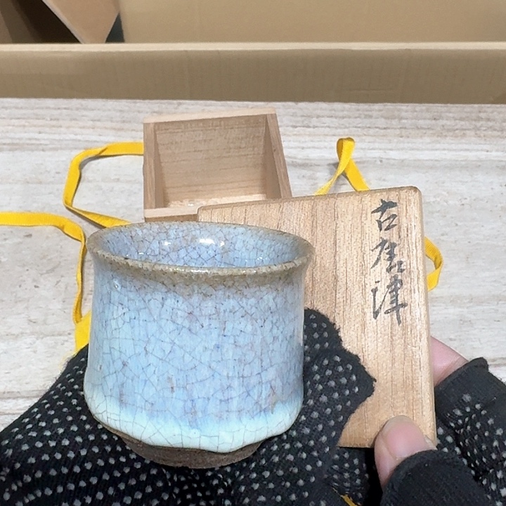 瓷片哈哈是哈哈哈哈