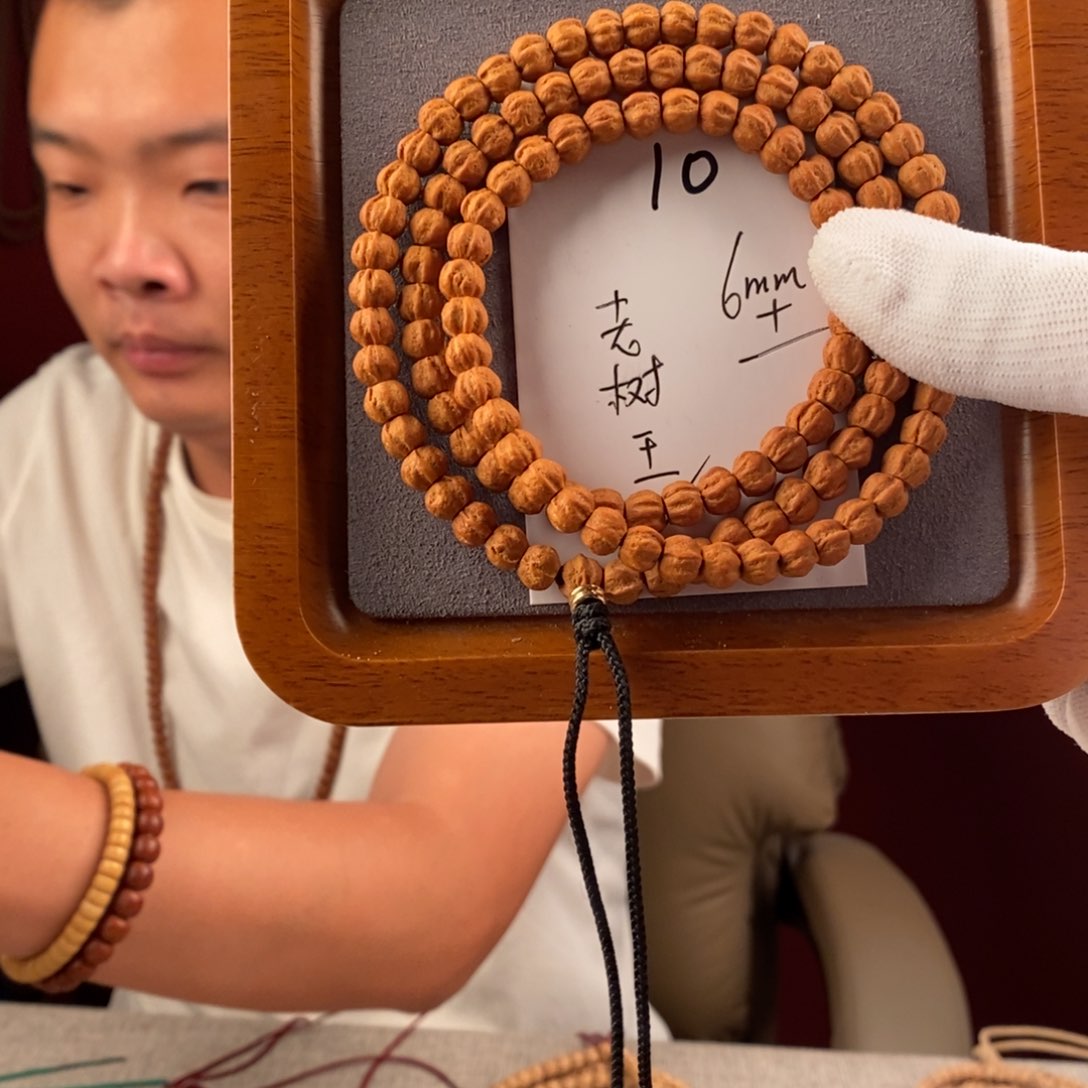 柏香籽/百香籽手串