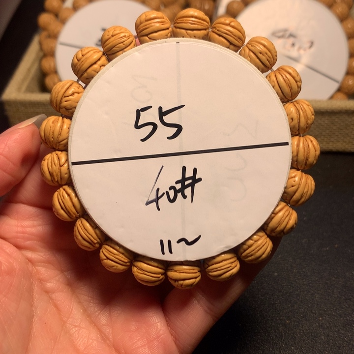 手串桃核40号了链接