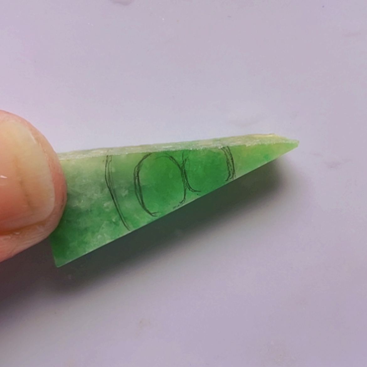 【闪购商品】翡翠颈饰未镶嵌A货