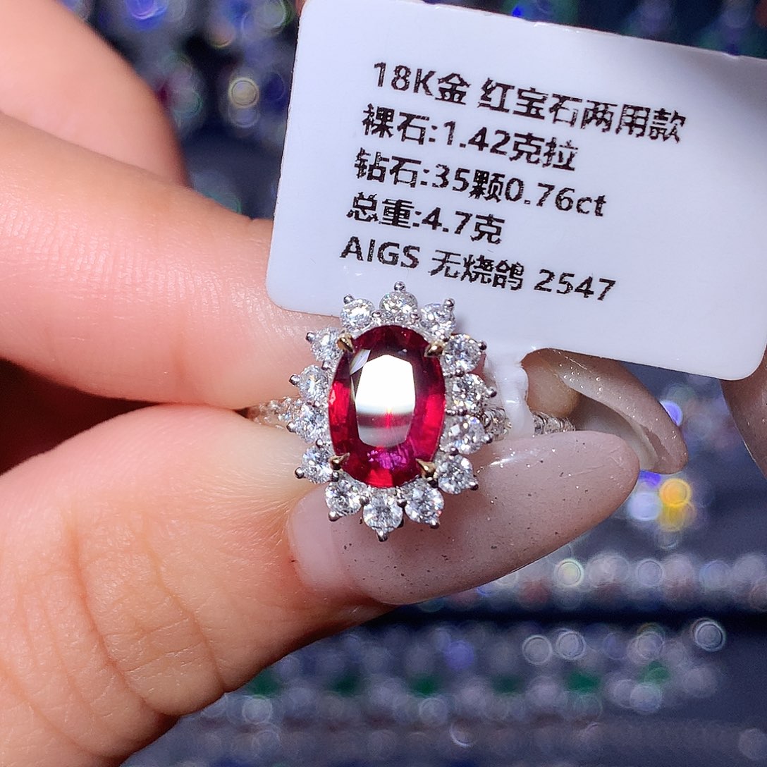 18K金镶嵌戒指红宝石