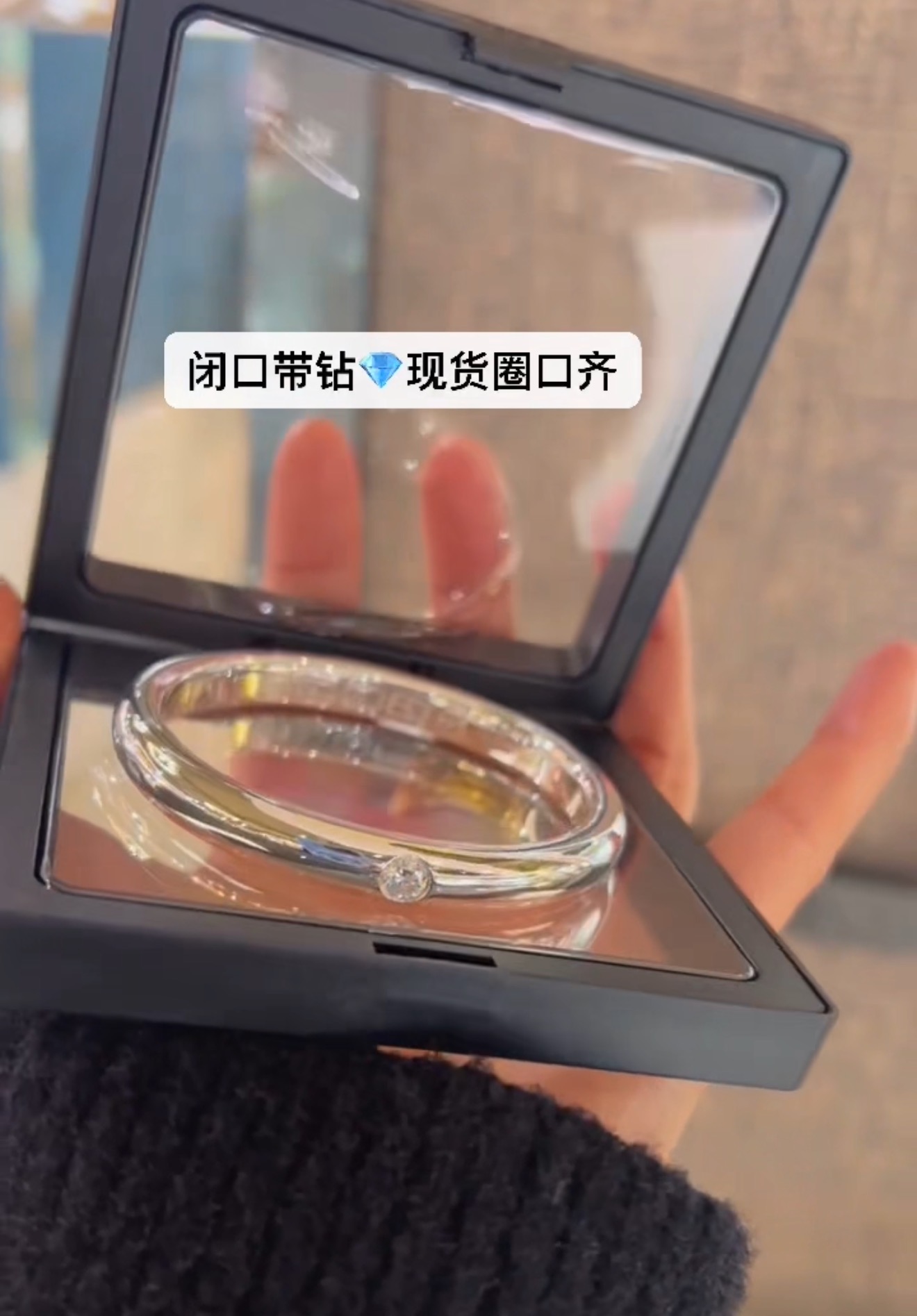 足银手镯 999.9泥鳅背手镯闭口素圈带钻光面镯子实心情侣