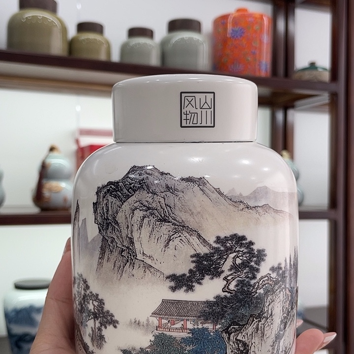 茶叶罐茶叶罐茶叶罐