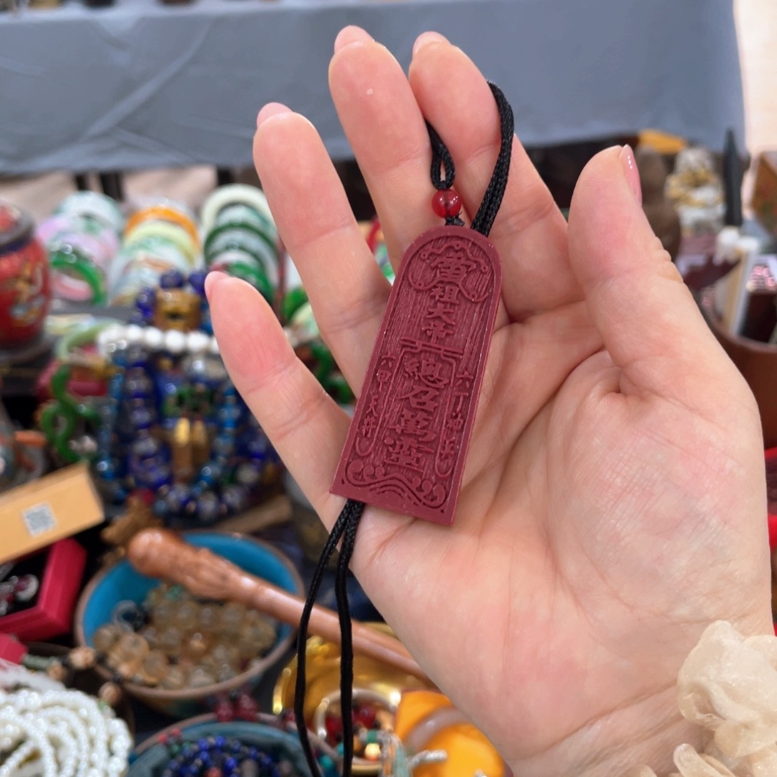 吊坠宫廷影视老旧工艺摆件