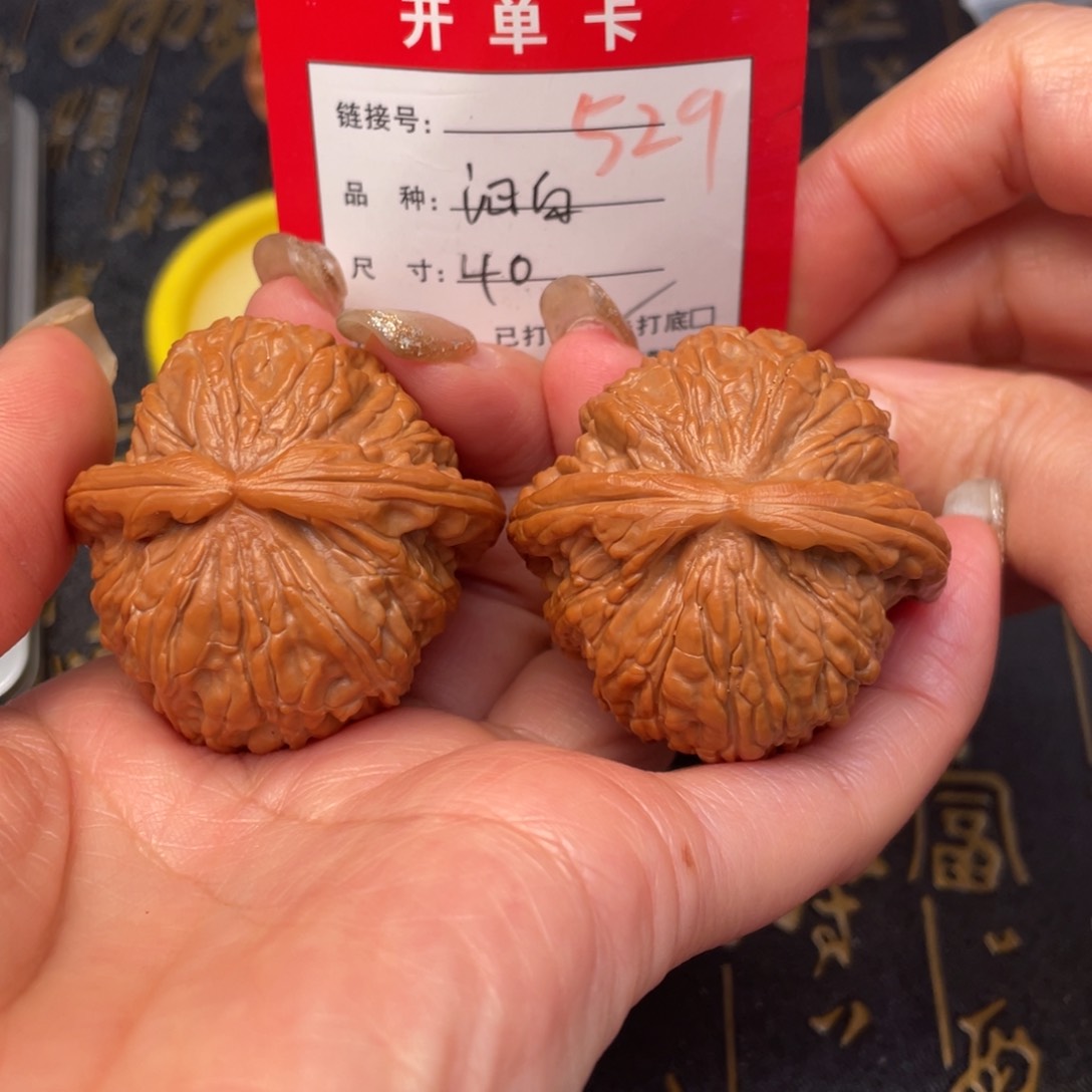 桃核吊坠文玩的好的