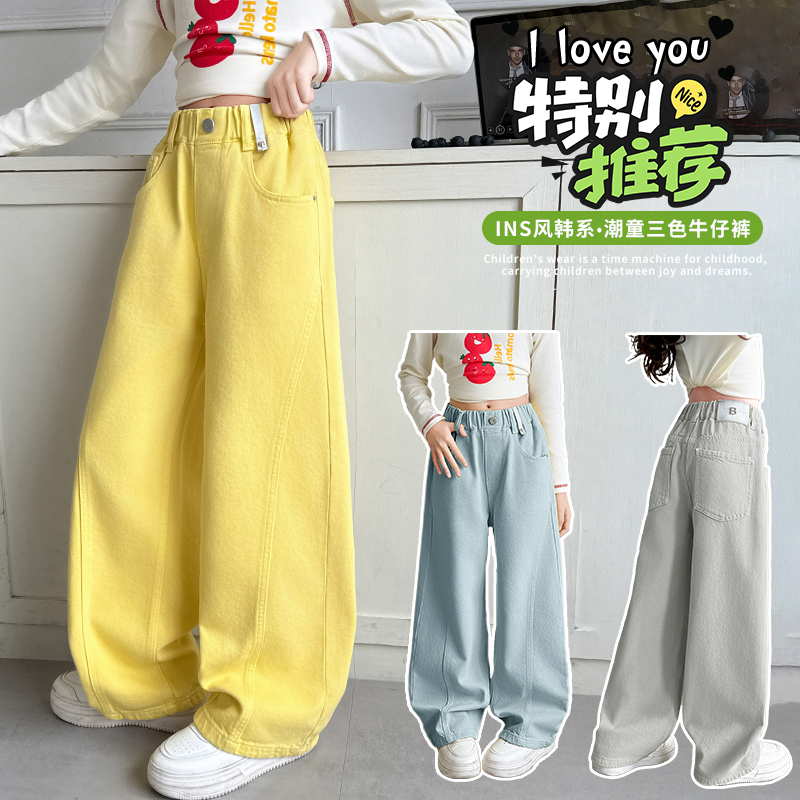 女童牛仔裤春秋季2025新款春装儿童弯刀裤女童大童直筒裤子初中生